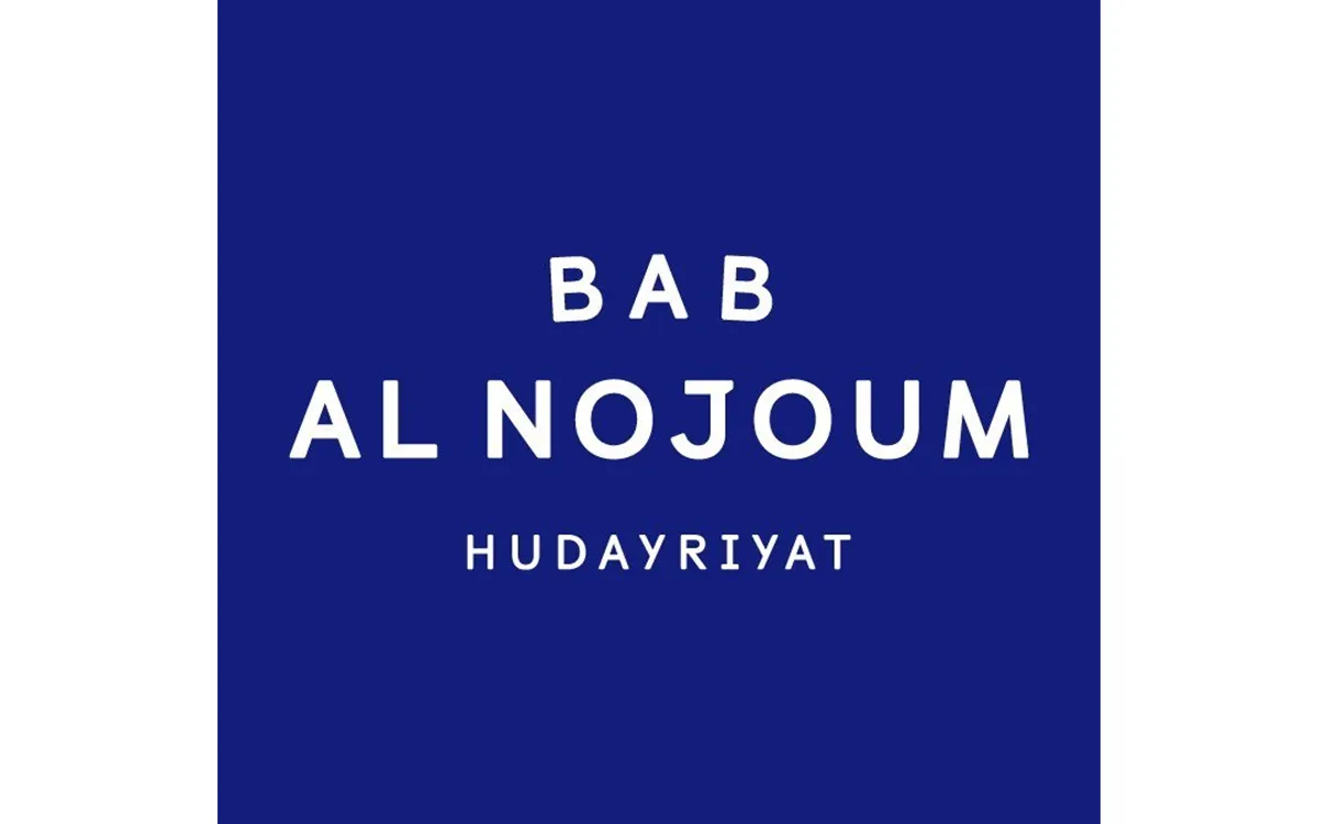 BAB AL NOJOUM - HUDAYRIYAT